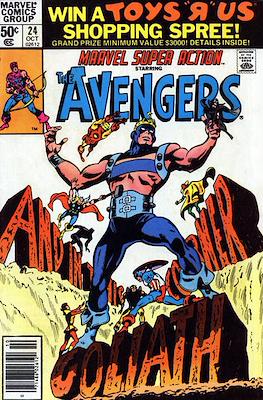 Marvel Super Action Vol 2 #24