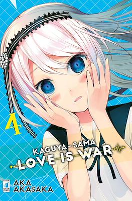 Kaguya-sama: Love is War #4