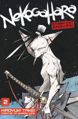 Nekogahara: Stray Cat Samurai #2