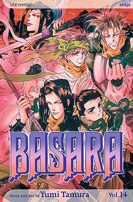 Basara #14