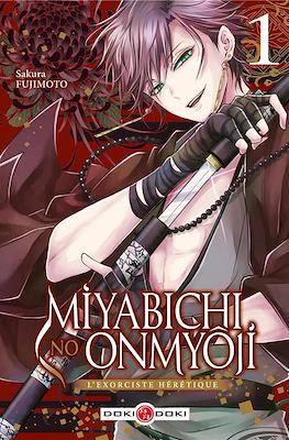 Miyabichi no onmyôji - L'Exorciste hérétique