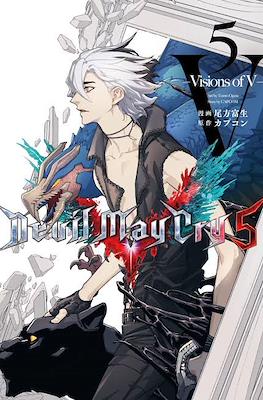 Devil May Cry: Visions of V #5