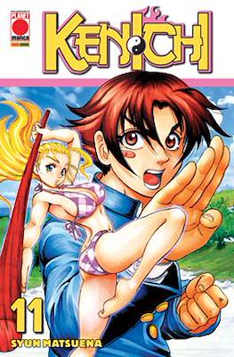 Planet Action #11