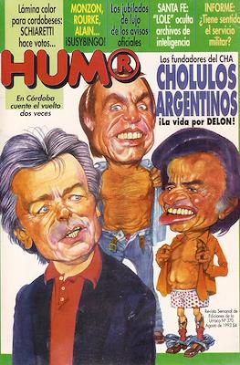 Hum® #370