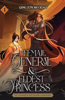 Female General and Eldest Princess