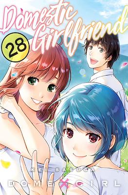 Domestic Girlfriend #28