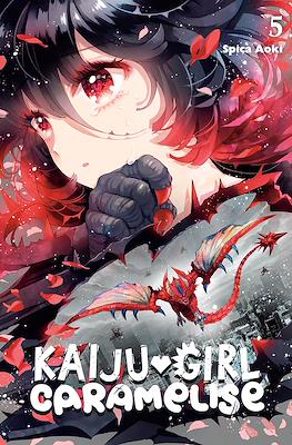Kaiju Girl Caramelise (Softcover) #5