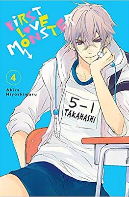 First Love Monster. #4