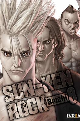 Sun-Ken Rock (Rústica con sobrecubierta) #8