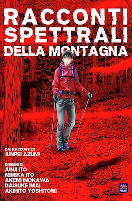 Racconti spettrali della montagna