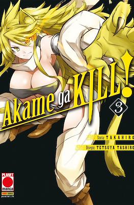 Manga Blade #30