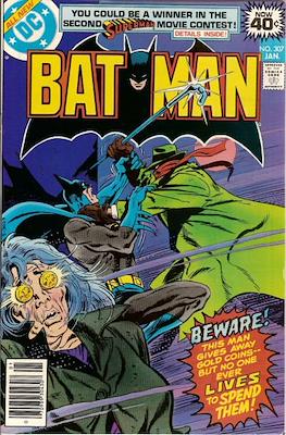 Batman Vol. 1 (1940-2011) #307