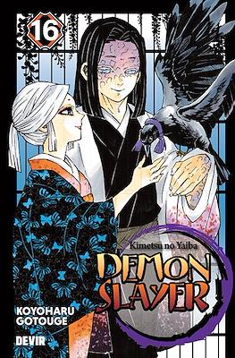 Demon Slayer: Kimetsu no Yaiba #16
