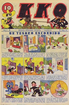 KKO (1932-1937) #37
