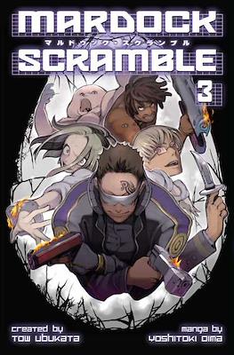 Mardock Scramble #3