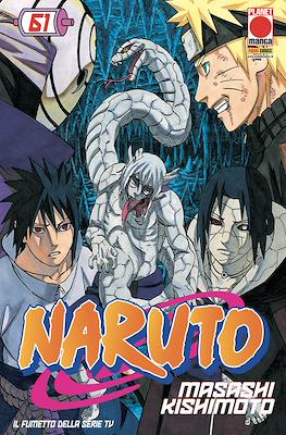 Planet Manga #114