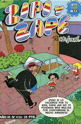 Zipi y Zape / ZipiZape #426