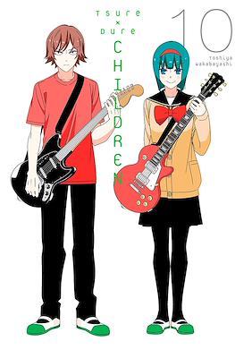 Tsuredure Children #10