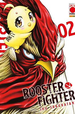 Rooster Fighter #2
