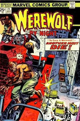 Werewolf by Night Vol. 1 (1972-1977) #21