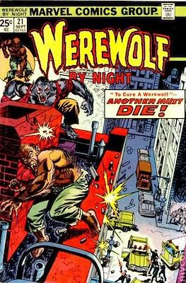 Werewolf by Night Vol. 1 (1972-1977) #21