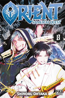 Orient: Samurai Quest #8