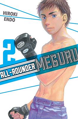 All-Rounder Meguru #2