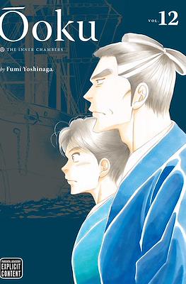 Ôoku #12