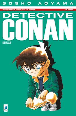 Detective Conan #90