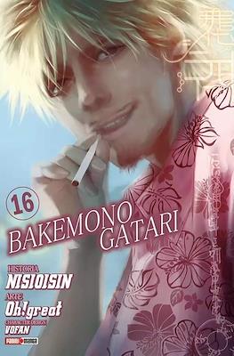 Bakemonogatari (Rústica con sobrecubierta 186-208 pp) #16