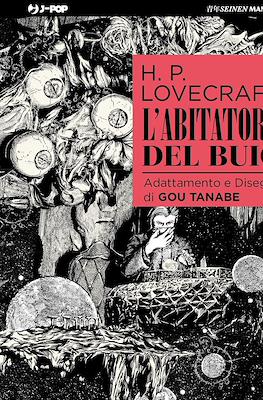 L'abitatore del buio