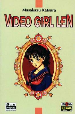 Video girl Len #5
