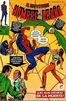 El Asombroso Hombre Araña (Grapa) #123
