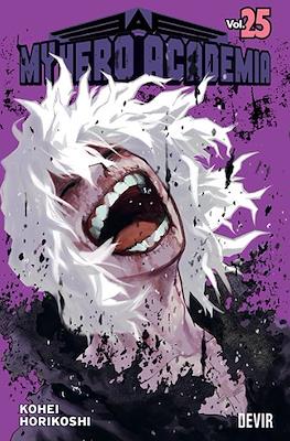 My Hero Academia #25