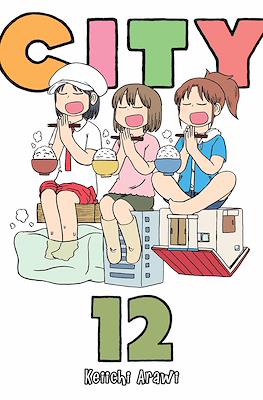 City #12
