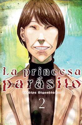 La princesa parásito #2