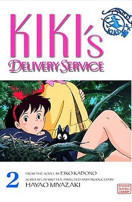 Kiki’s Delivery Service #2