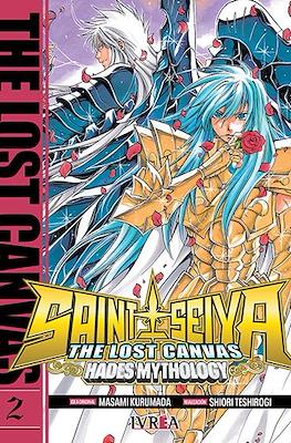 Saint Seiya: The Lost Canvas (Rústica) #2