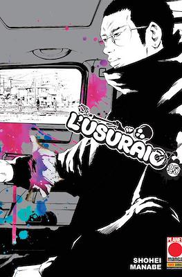 L'usuraio #25