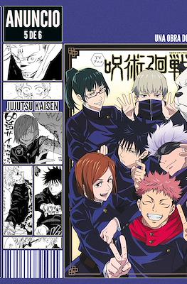 Jujutsu Kaisen: Anime Official Guide 1st Season