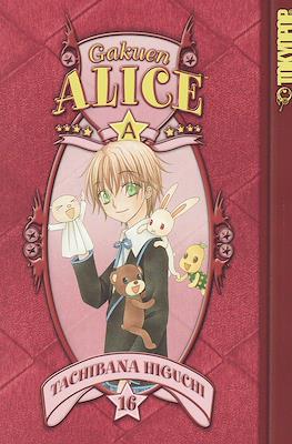 Gakuen Alice (Softcover) #16