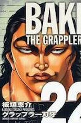 Baki: The Grappler - Edición Kanzenban #22