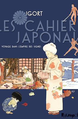 Les cahiers japonais #1