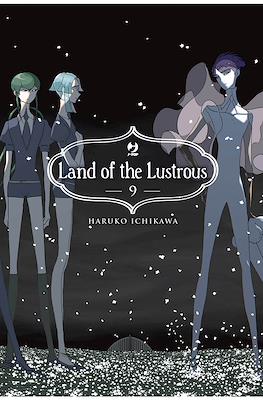 Land of the Lustrous (Brossurato) #9