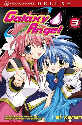 Galaxy Angel (Softcover) #3