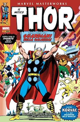 Marvel Masterworks #191