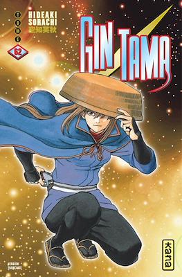 Gintama #62