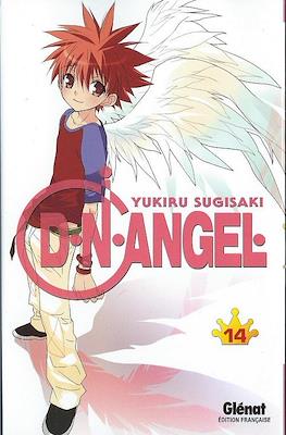 D.N.Angel #14