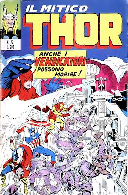 Il Mitico Thor / Thor e I Vendicatori / Thor e Capitan America #22