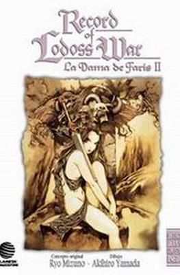 Record of Lodoss War: La dama de Faris (2004) #2